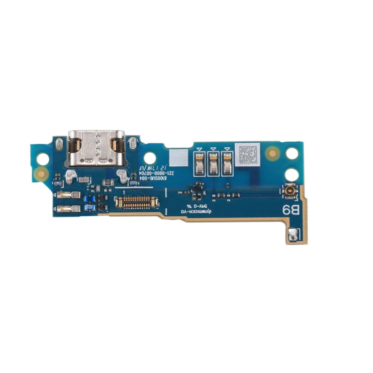 適用於索尼Xperia L1尾插小板