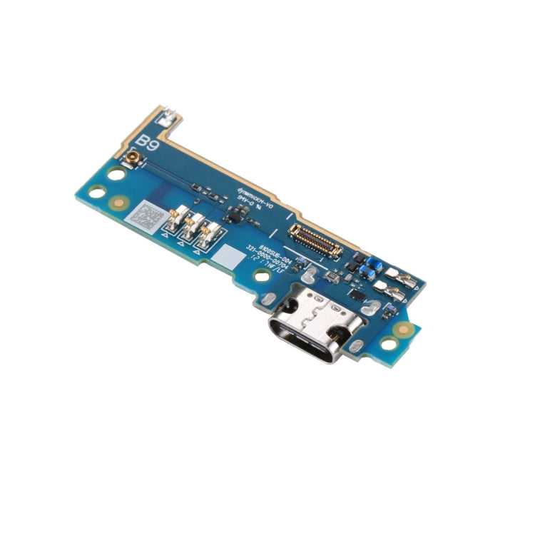 適用於索尼Xperia L1尾插小板