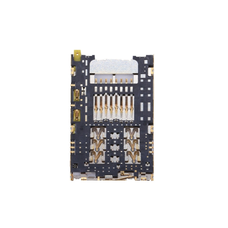 適用於索尼Xperia Z5 / Xperia Z4 單卡座