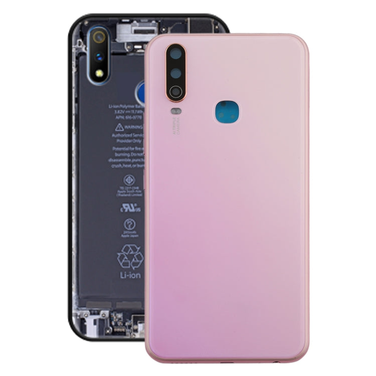 適用於Vivo Y3 電池后蓋帶相圈