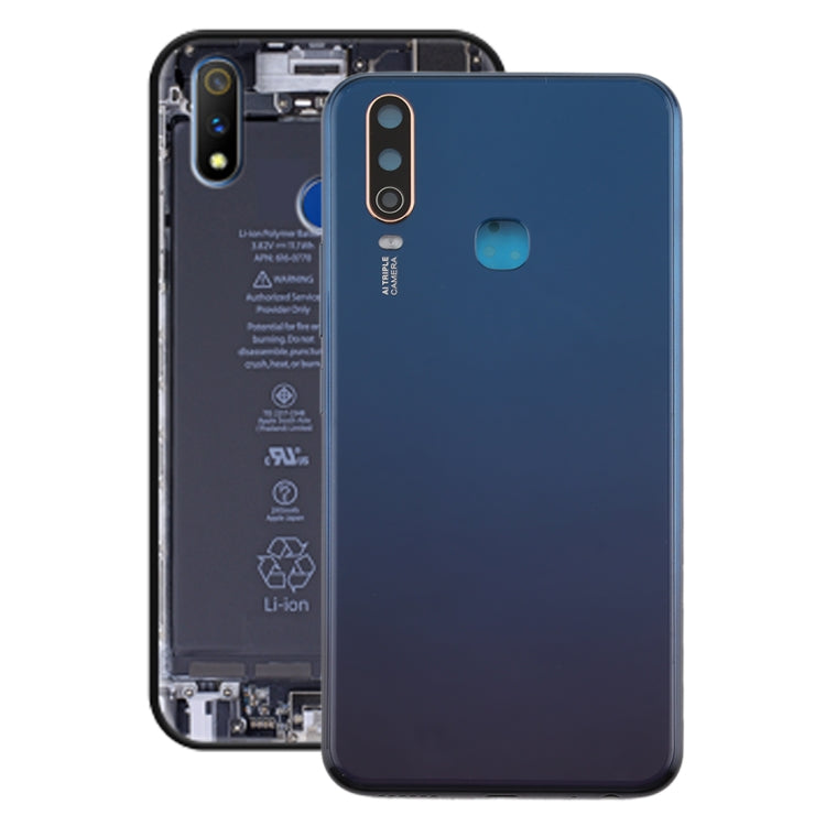 適用於Vivo Y3 電池后蓋帶相圈
