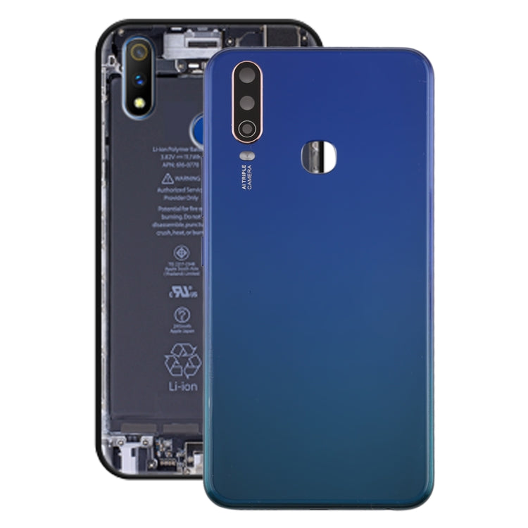 適用於Vivo Y3 電池后蓋帶相圈