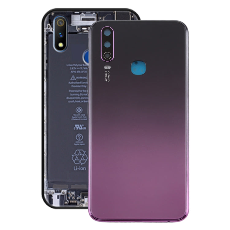 適用於Vivo Y3 電池后蓋帶相圈