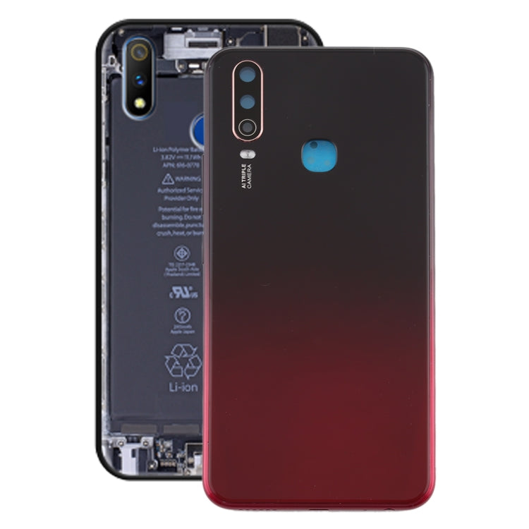 適用於Vivo Y3 電池后蓋帶相圈