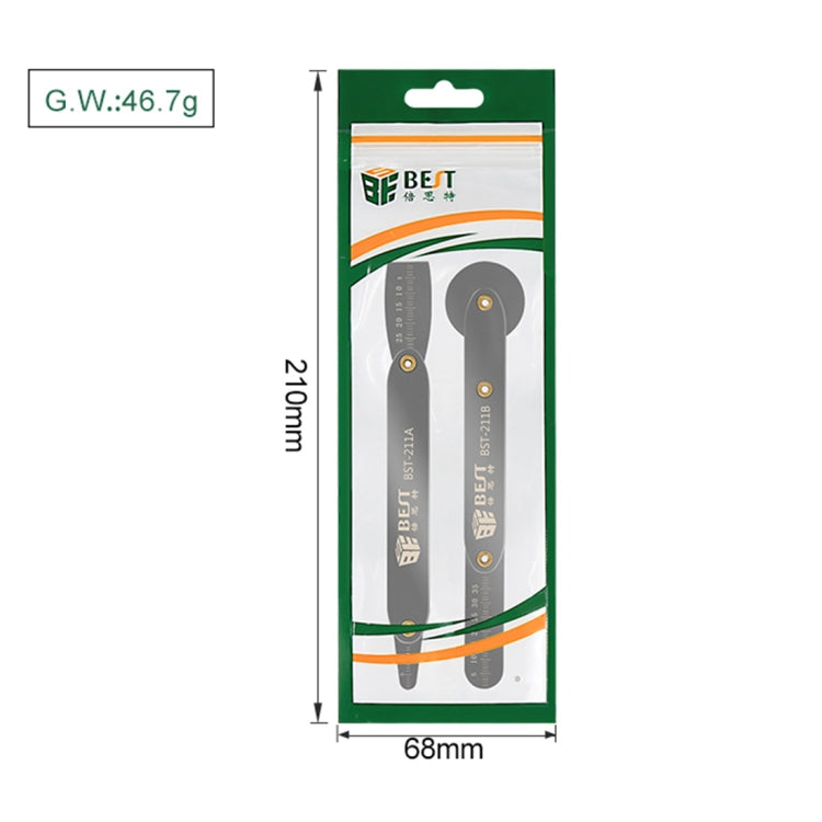 倍思特BST-211A/B金屬滾輪撬棒二件套