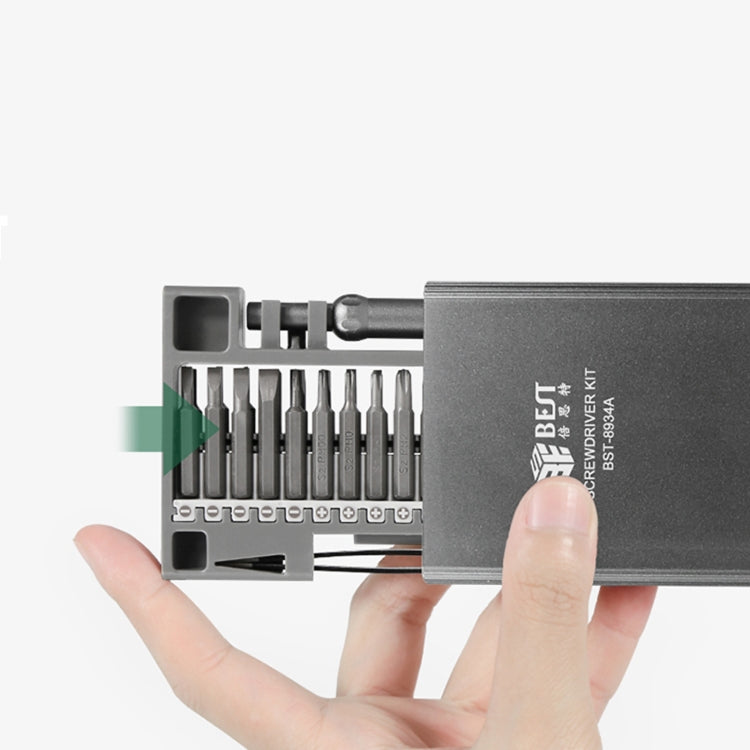 倍思特BST-8934A  50合1螺絲刀套裝