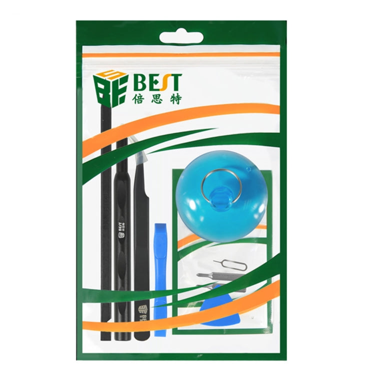 倍思特BST-504 9合1適用於三星手機拆機包套裝