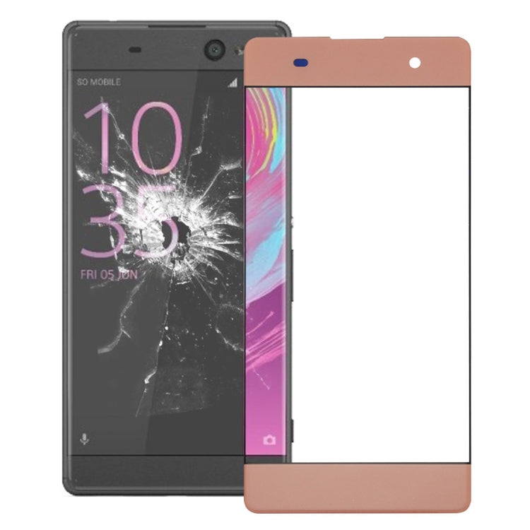 適用於索尼Xperia XA 前屏玻璃蓋板 / 液晶鏡面