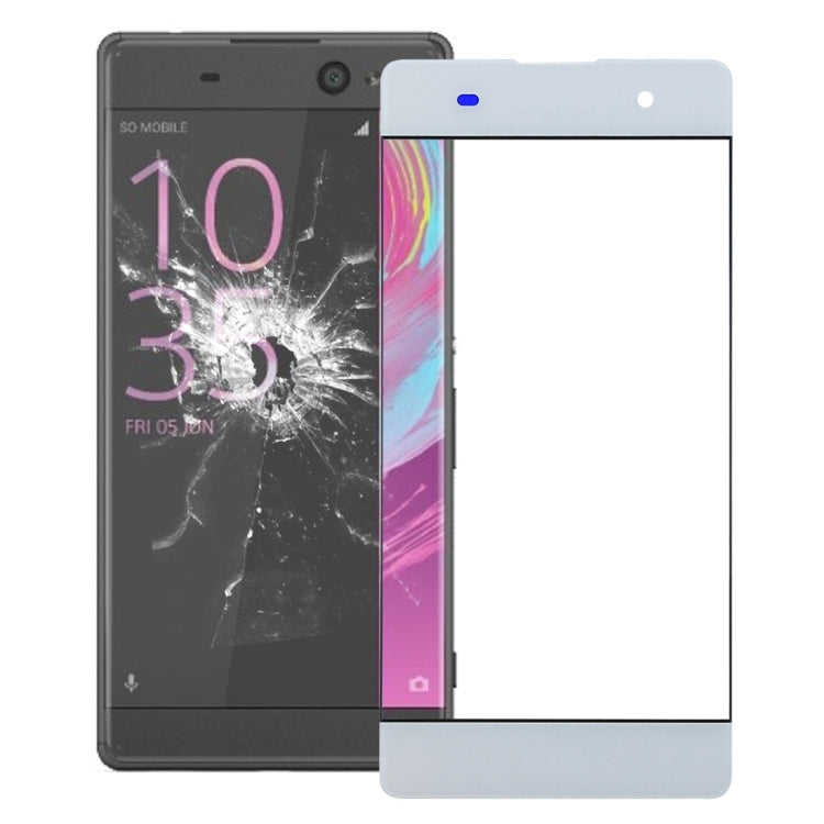適用於索尼Xperia XA 前屏玻璃蓋板 / 液晶鏡面