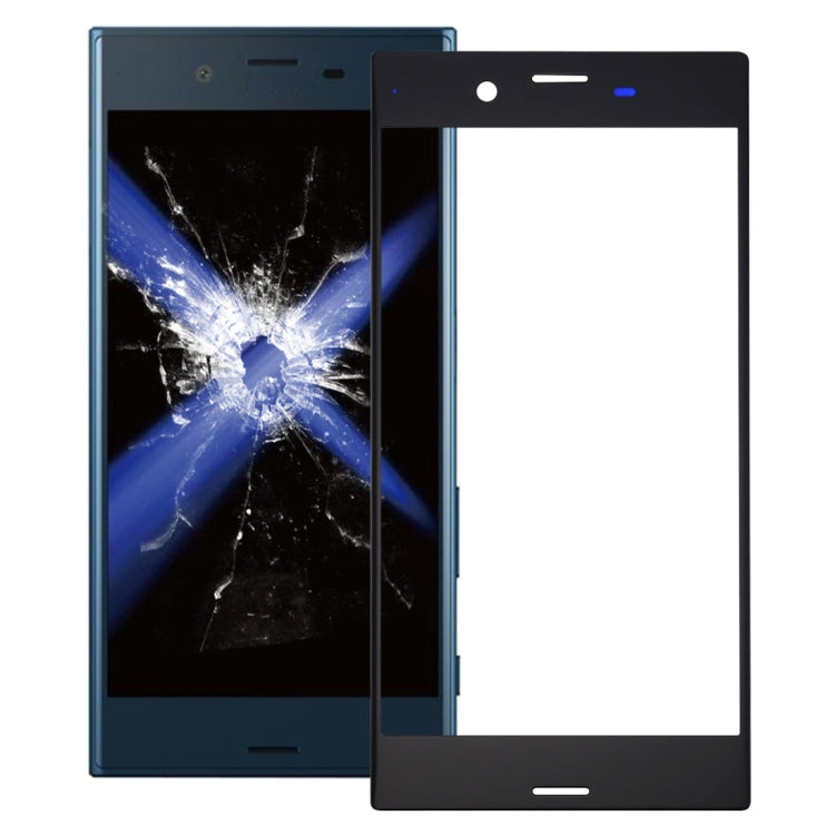 適用於索尼Xperia XZ 前屏玻璃蓋板 / 液晶鏡面