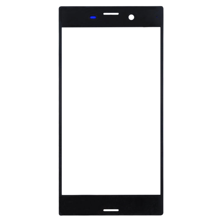 適用於索尼Xperia XZ 前屏玻璃蓋板 / 液晶鏡面
