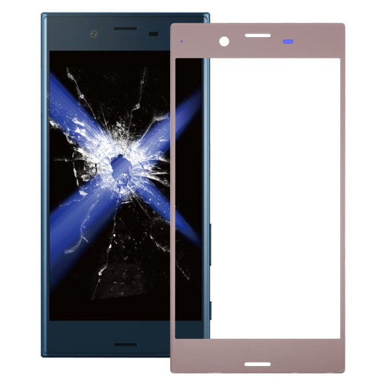 適用於索尼Xperia XZ 前屏玻璃蓋板 / 液晶鏡面