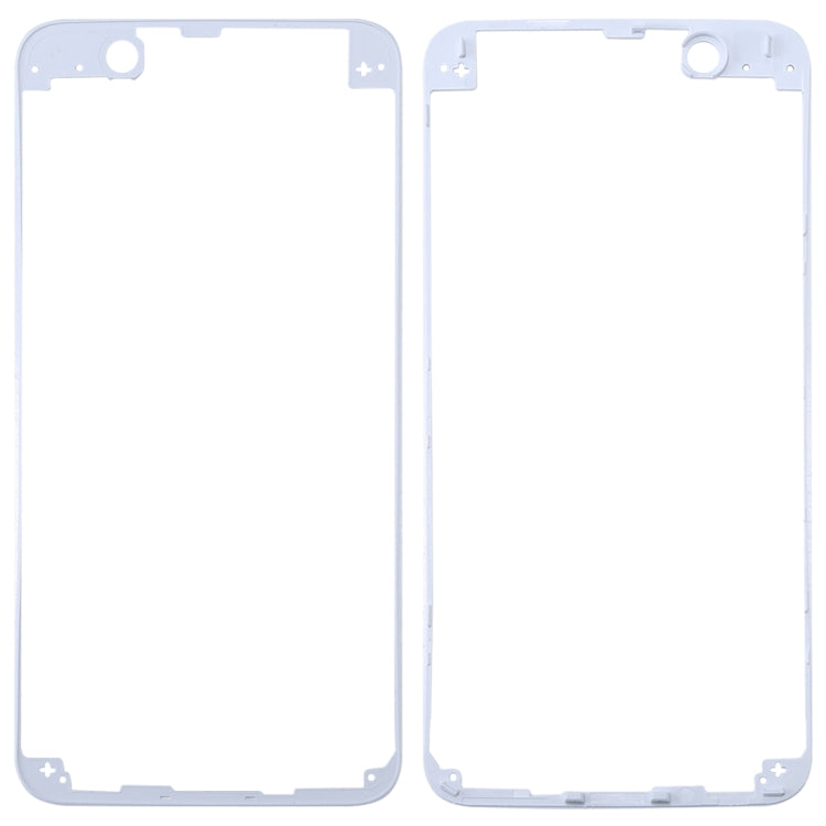 適用於華為nova 2 Plus 前支架