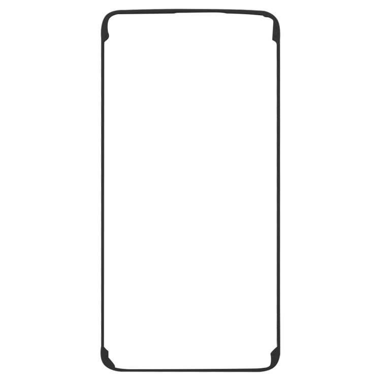 適用於華為P10 Plus 前支架