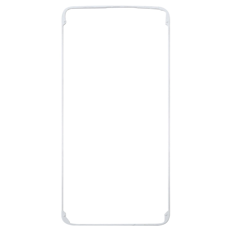 適用於華為P10 Plus 前支架