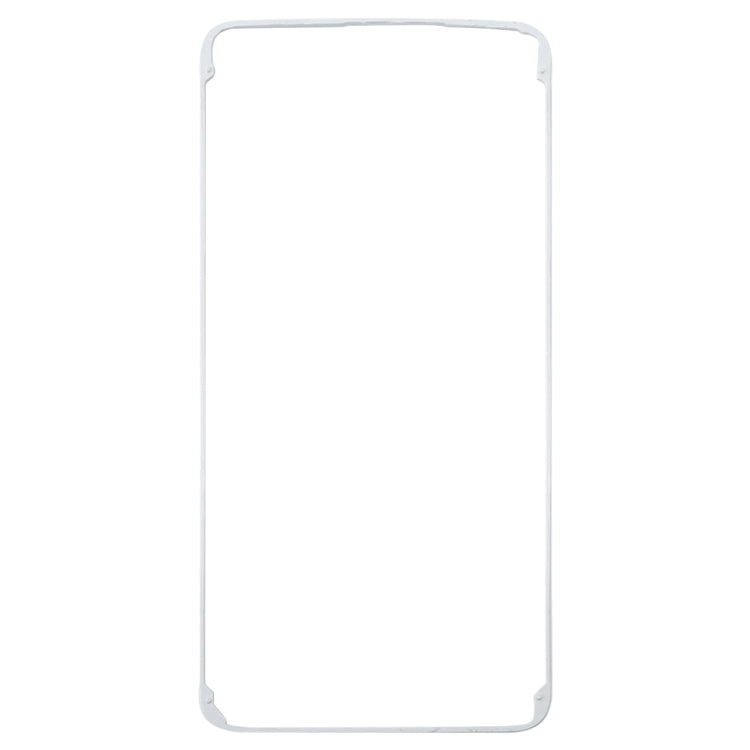 適用於華為P10 Plus 前支架