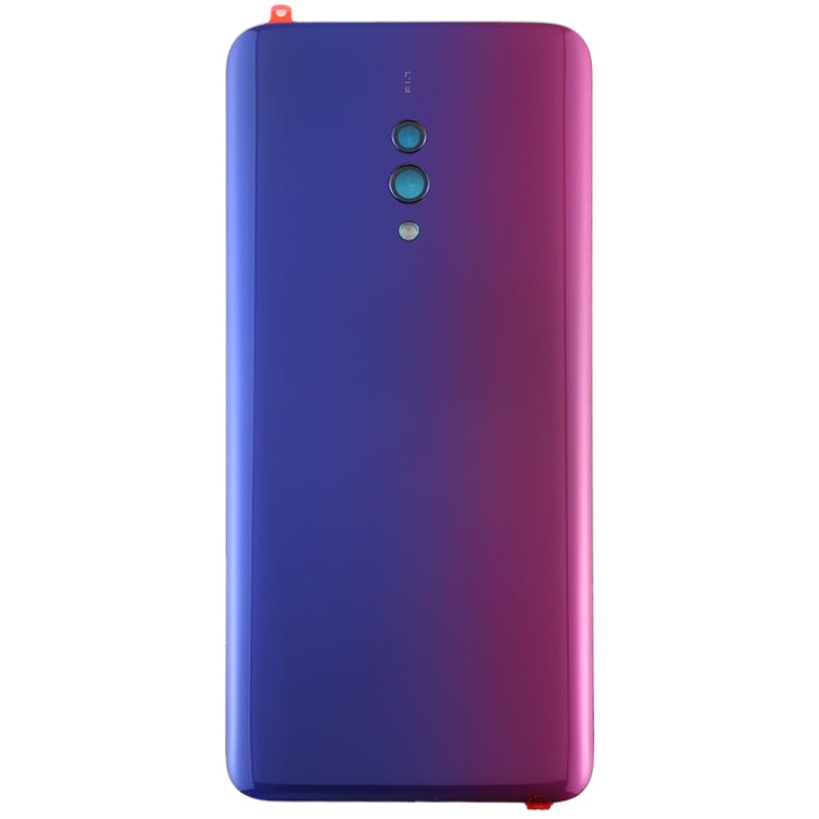 適用於OPPO K3 電池后蓋