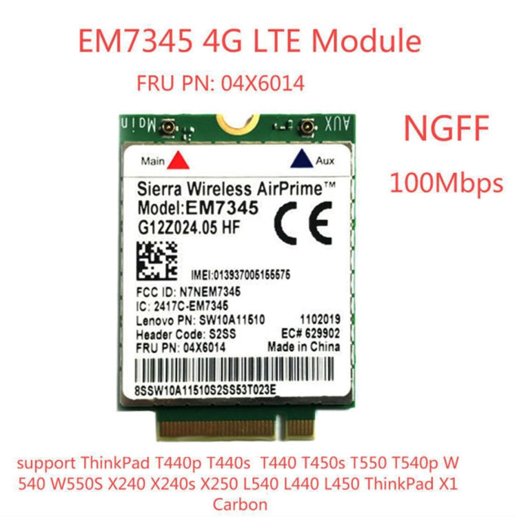 聯想IBM / ThinkPad T450 / X240 EM7345 4G模塊NGFF M.2 WWAN卡04x6014 4G LTE / HSPA + 42Mbps卡