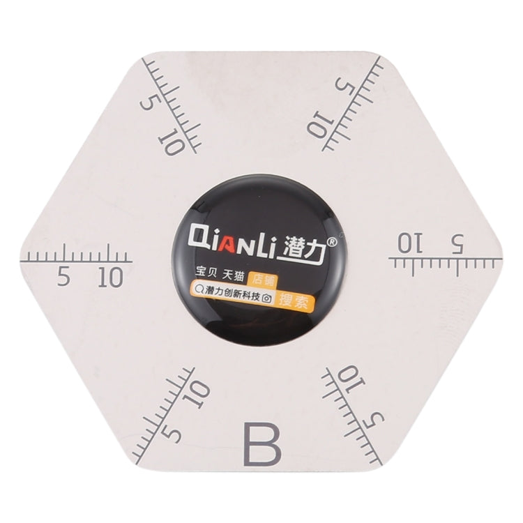 Qianli 六角形帶刻度撬片工具