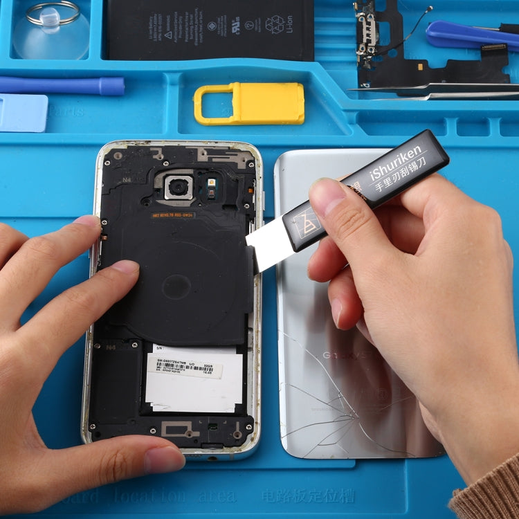 Qianli iShuriken T0.2mm 錫膏刮錫刀耐磨平口