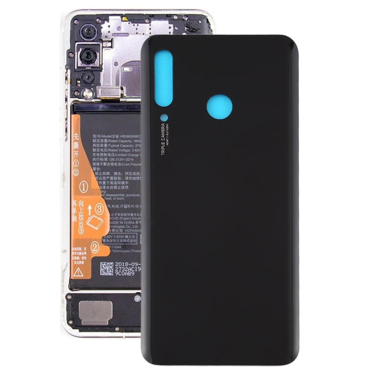 適用於 華為 Nova 4e 電池后蓋