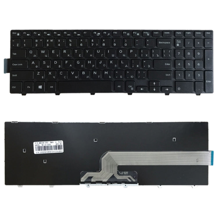 適用於Dell Inspiron 15-3000 Series 3549 3567 3568 3541 3558  俄語鍵盤