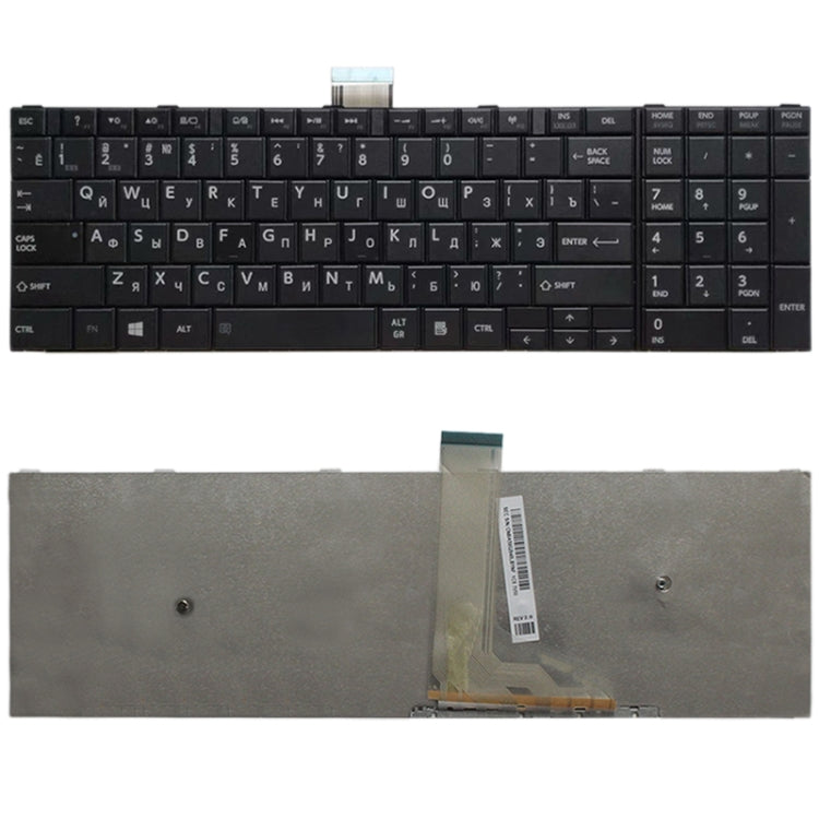 適用於Toshiba Satellite C50-A C50-A506 C50D-A C55T-A C55-A C55D-A 俄語鍵盤