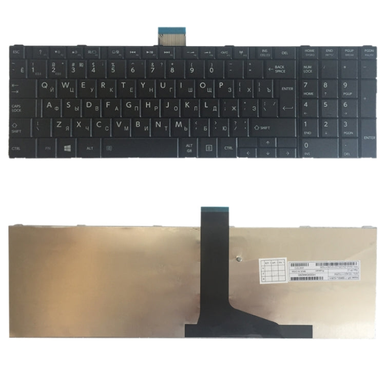 適用於Toshiba Satellite C850 C855D C850D C855 C870 C870D C875 C875D L875D 俄語鍵盤