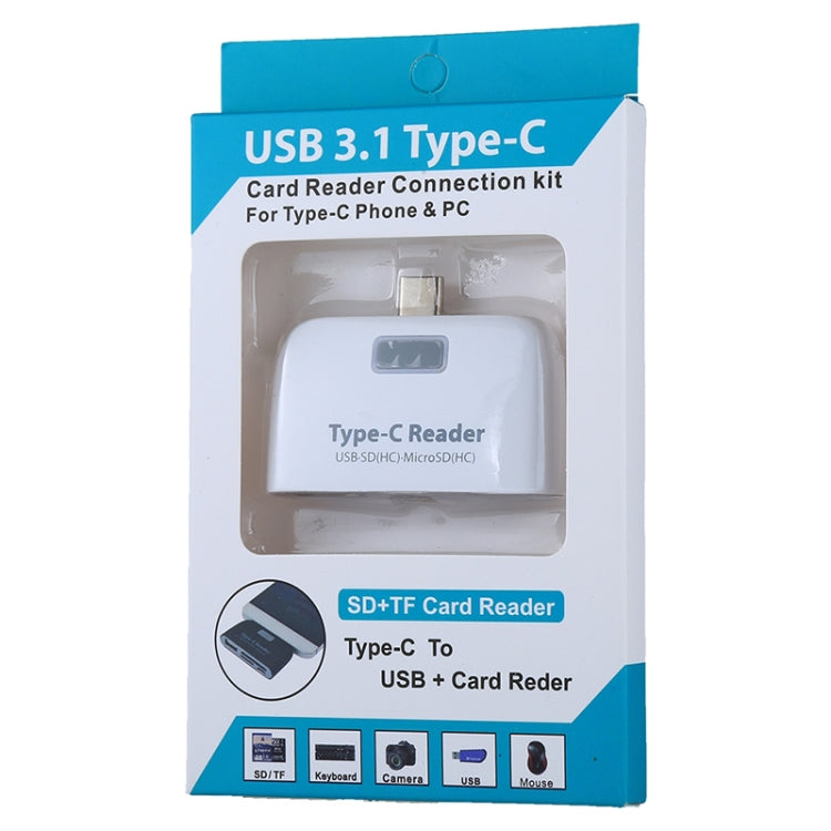 TF +SD + USB 轉 Type-C 讀卡器轉換器帶LED指示燈