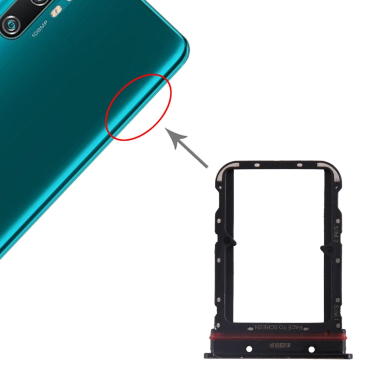 適用於小米 Mi CC9 Pro/Mi Note 10/Mi Note 10 Pro/Mi Note 10 Lite SIM卡+SIM卡 卡托