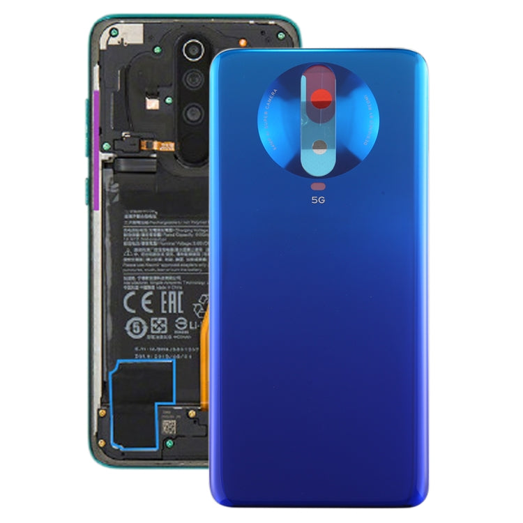 適用於 小米 Redmi K30 電池后蓋