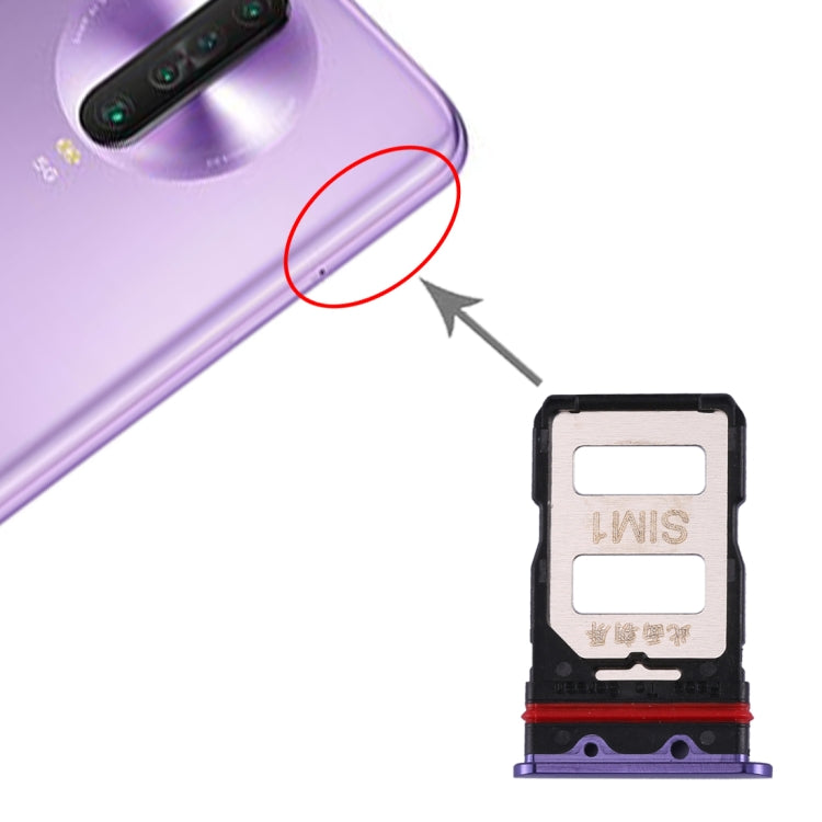 適用於小米Redmi K30 Pro SIM卡+SIM卡 卡托