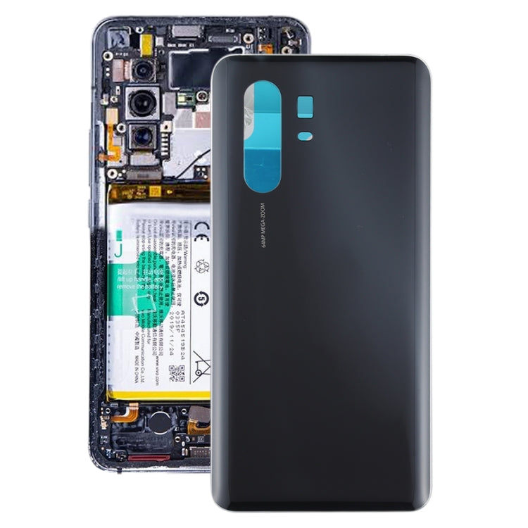 適用於 Vivo X30 Pro 5G 電池后蓋