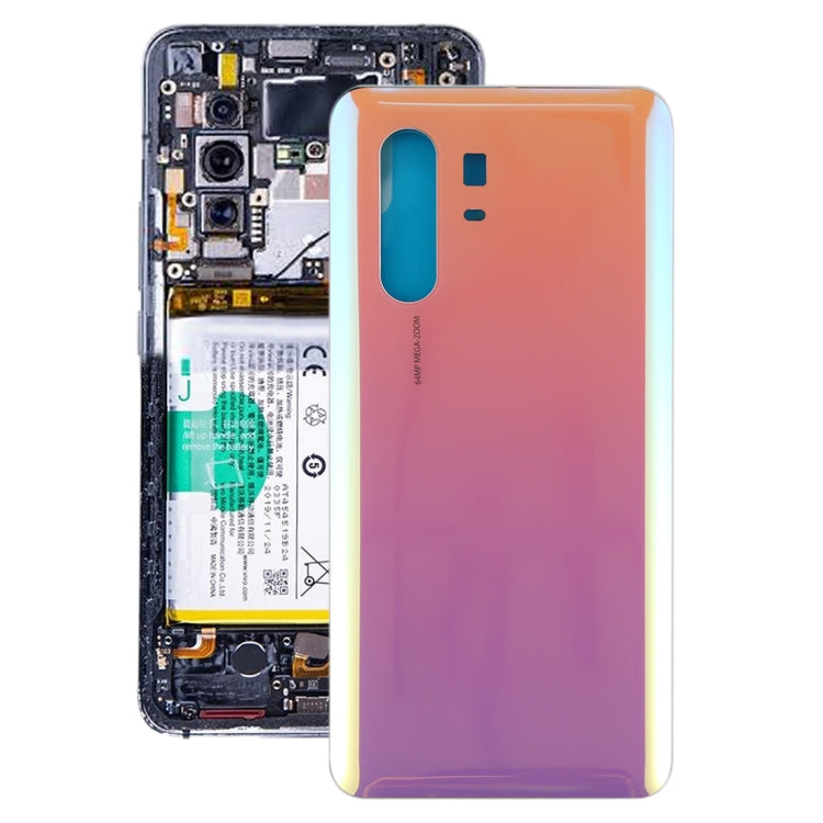 適用於 Vivo X30 Pro 5G 電池后蓋