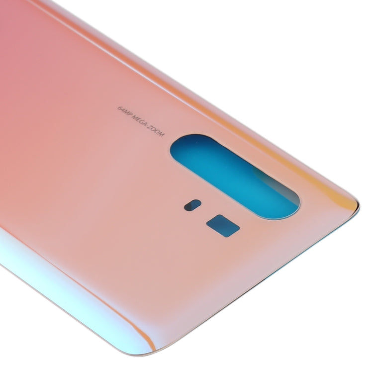 適用於 Vivo X30 Pro 5G 電池后蓋