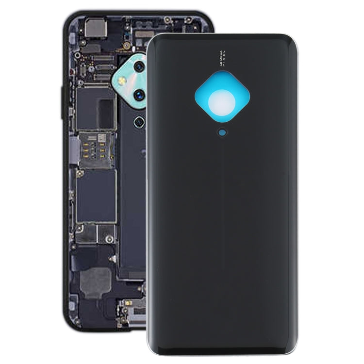適用於 Vivo S5 電池后蓋