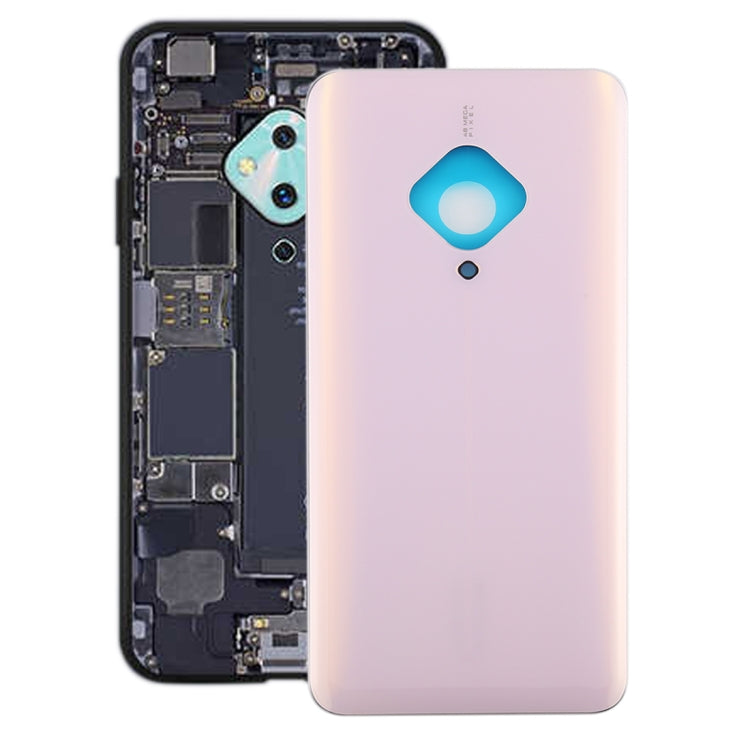 適用於 Vivo S5 電池后蓋