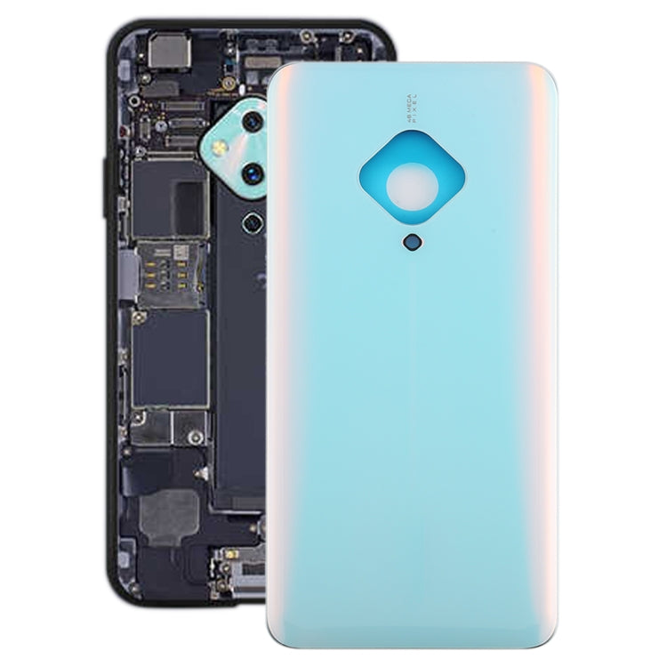 適用於 Vivo S5 電池后蓋