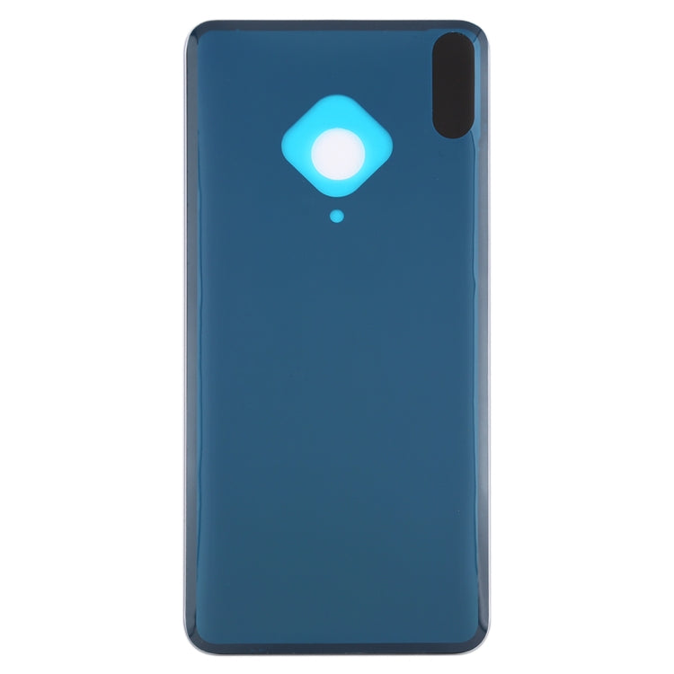 適用於 Vivo S5 電池后蓋
