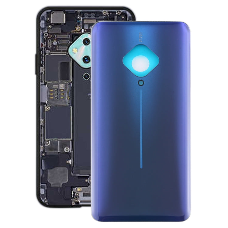 適用於 Vivo S5 電池后蓋