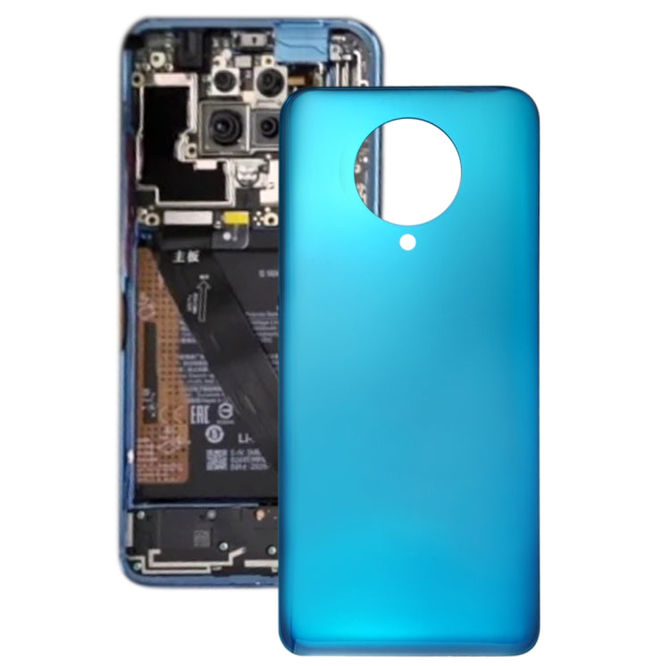適用於 小米 Redmi K30 Pro / Redmi K30 Pro Zoom 原裝后蓋