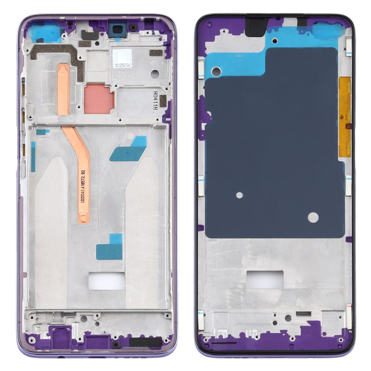 適用於小米 Redmi K30 4G版 液晶前框/A框