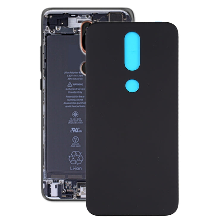 適用於 Nokia 4.2 后蓋