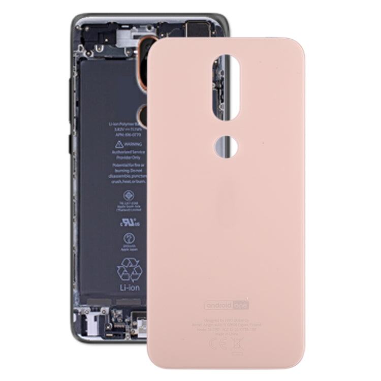 適用於 Nokia 4.2 后蓋