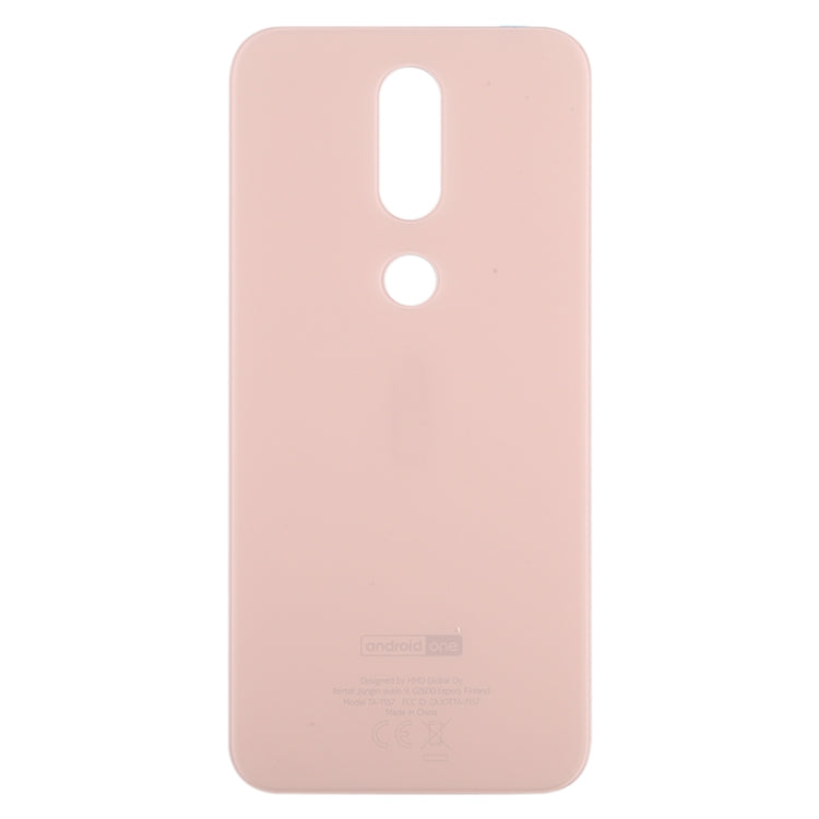 適用於 Nokia 4.2 后蓋