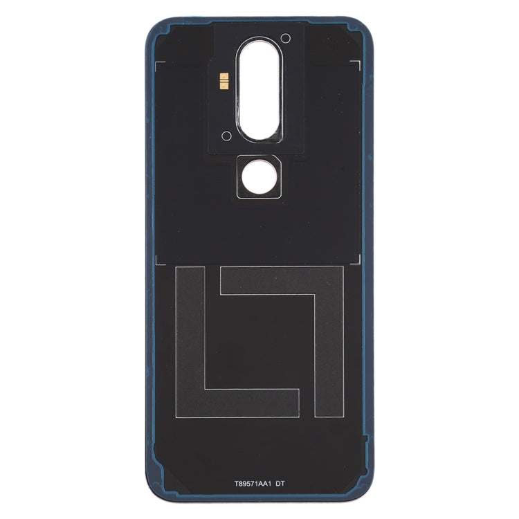 適用於 Nokia 4.2 后蓋