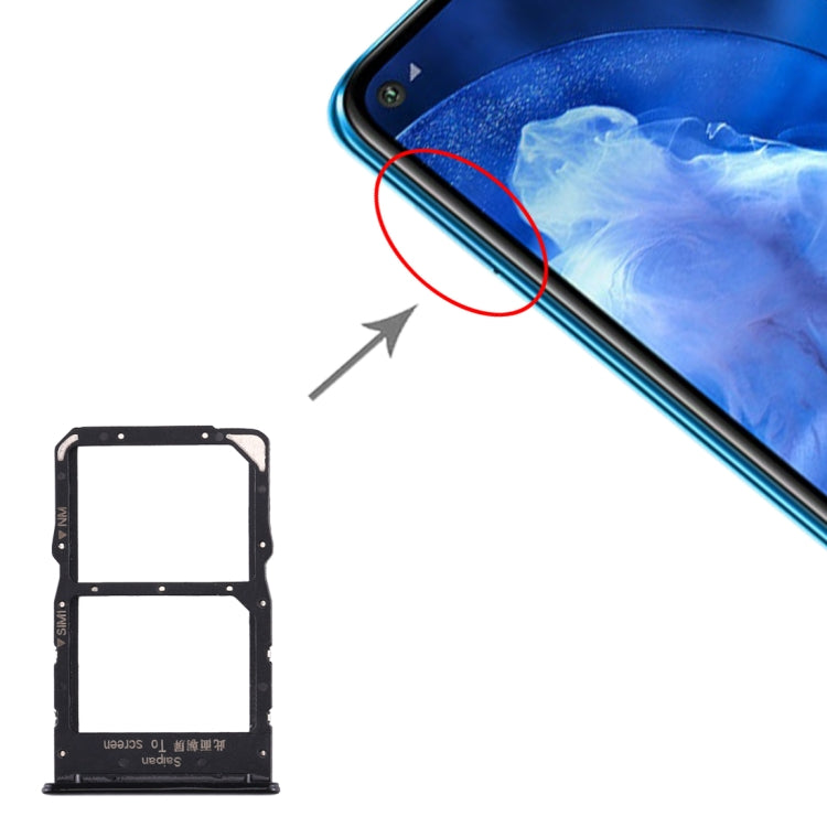 適用於 華為 Nova 5z / Nova 5i Pro SIM卡+NM卡 卡托