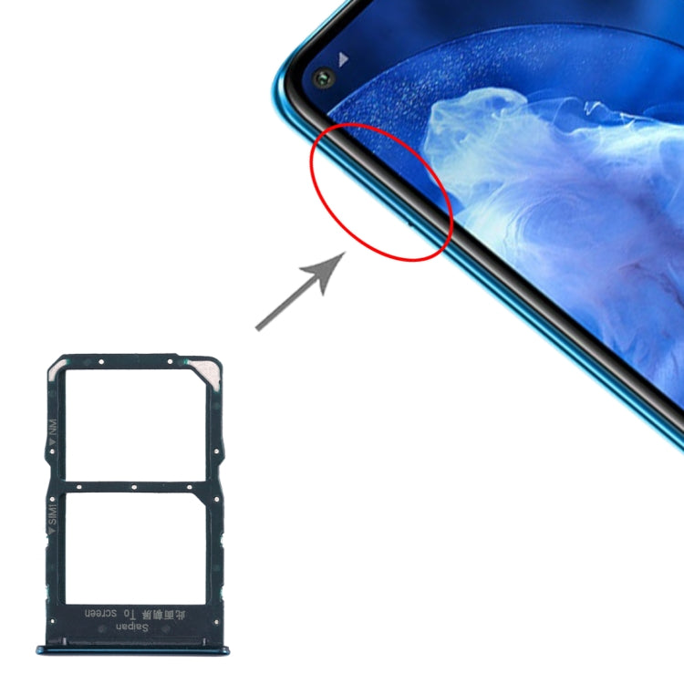 適用於 華為 Nova 5z / Nova 5i Pro SIM卡+NM卡 卡托