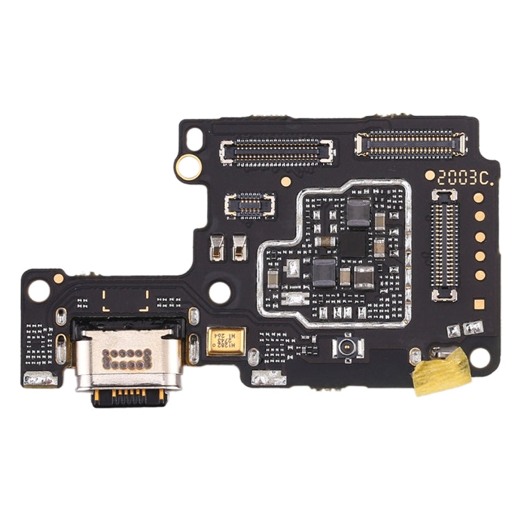 適用於Vivo S5 尾插小板