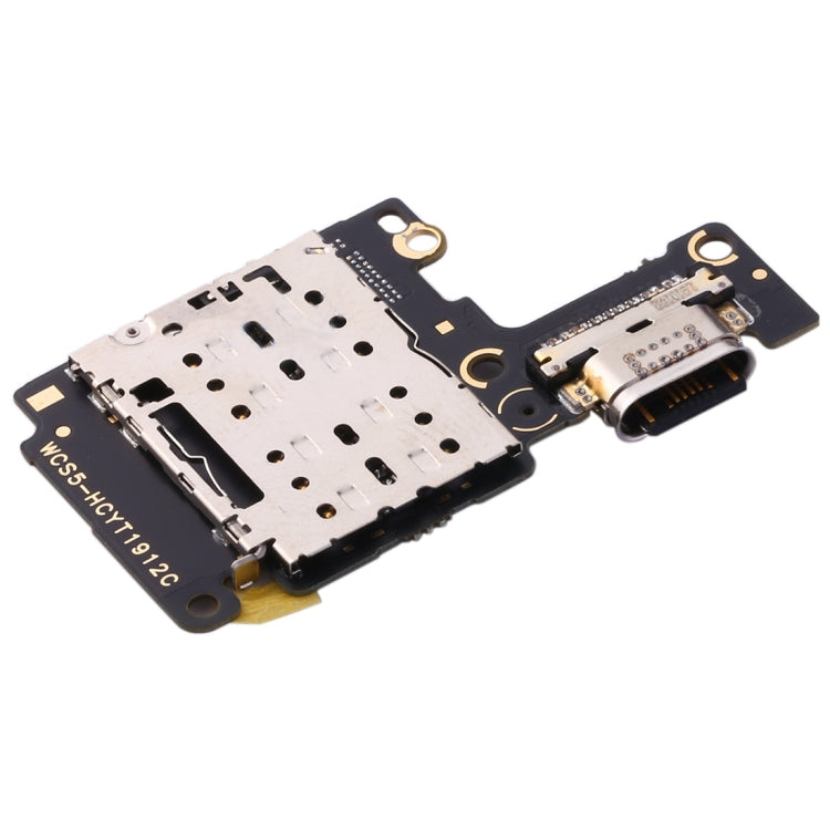 適用於Vivo S5 尾插小板